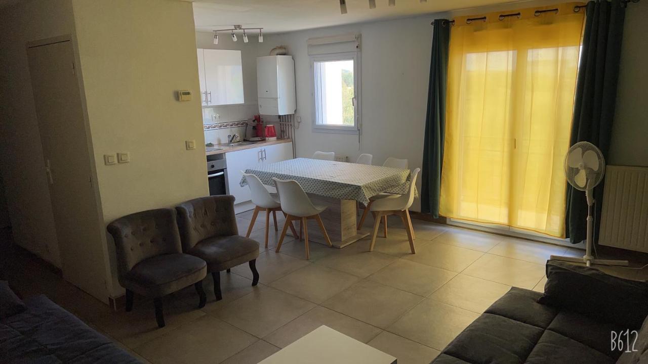 Appartement Futuroscope-J' جوانيه - كلان المظهر الخارجي الصورة